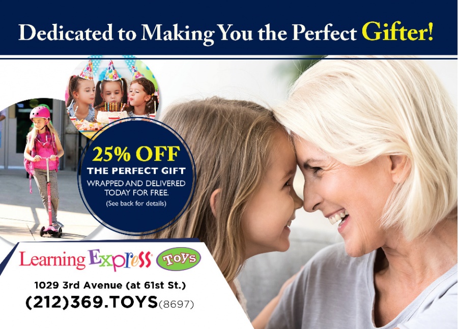 Learning Express Toys